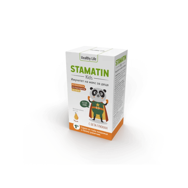 Stamatin Kids Круща